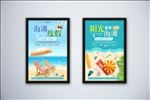 海滩度假旅游海报