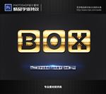PS字体特效样式