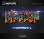 PS字体特效样式