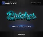 字体特效特效字体