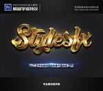 特效字体字体特效