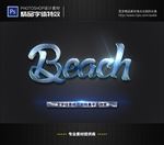 PS字体特效样式