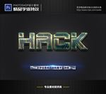 PSD特效字体样式