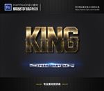 特效字体字体特效