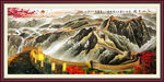 万里长城