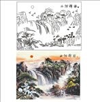 锦绣山河