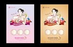韩国泡菜料理