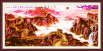 国画长城
