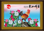 国画花鸟