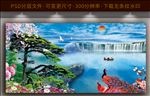 迎客松客厅山水画