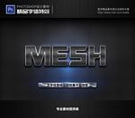 PS字体特效样式
