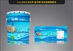 油漆包装（展开图）图片