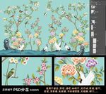 高清大型壁画手绘花鸟