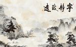 宁静致远彩雕大理石背景墙