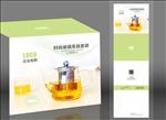 玻璃茶具包装 平面图