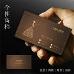 婚纱摄影名片