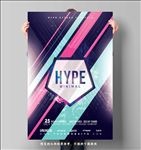 动感音乐海报
