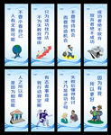 企业励志标语
