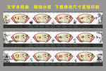 核心价值观