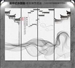 意境水墨画