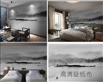 新中式水墨山水麋鹿电视沙发背景