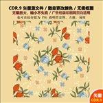 手绘花朵花瓣背景纹案