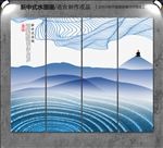 意境水墨画
