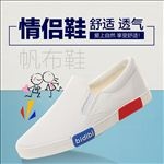 115主图设计宝贝描述