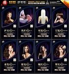 理发店