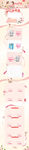 母亲节康乃馨淘宝首页