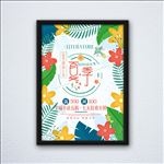 手绘夏季活动海报