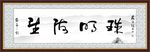 文化艺术