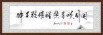 传统文化