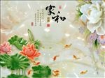 玉雕 家和富贵 牡丹花