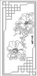 牡丹