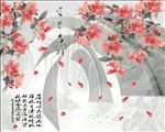 富贵吉祥3D玉兰山水水墨国画