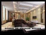现代家居客厅设计效果图