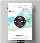 水墨音乐展板