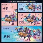 商业地产商铺户外