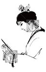 绣女 书法绘画