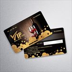 红酒VIP卡