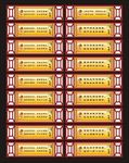 象棋横梁标语