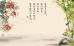 中式工笔花鸟画