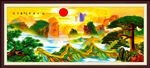 旭日东升