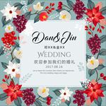 花卉迎宾牌