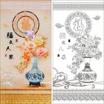 福气人家