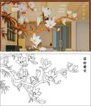 雅舍兰香