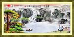 迎客松挂画
