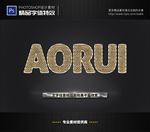 PSD字体特效粗麻布样式