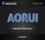 PSD字体特效牛仔布纹理样式